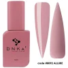 DNKa' - Cover Base n.0092 - ALLURE 12ml