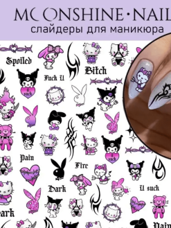 Alternative view of MOONSHINE Sliders Bad Kitty