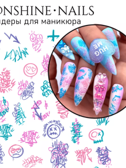 MOONSHINE Sliders Graffiti Mix Color