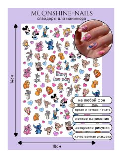 Sliders Disney Love Moonshine Nails