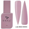 DNKa' - Cover Base n.0033- ESTHETIC 12ml
