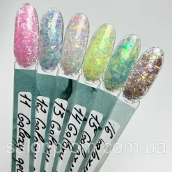 Alternative view of SAGA Professional - GALAXY GEL n.12 - 5ml