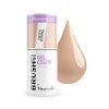 Brush UP! GEL COLOR - NEVER BORING - 5gr