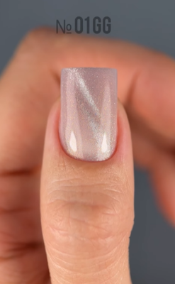 KODI PROFESSIONAL - COLOR GEL - GG01 - 7ml