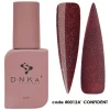 DNKa' - Cover Base n.0012A - CONFIDENT 12ml