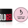 KODI - COLD GEL - BABY PINK - 15ml